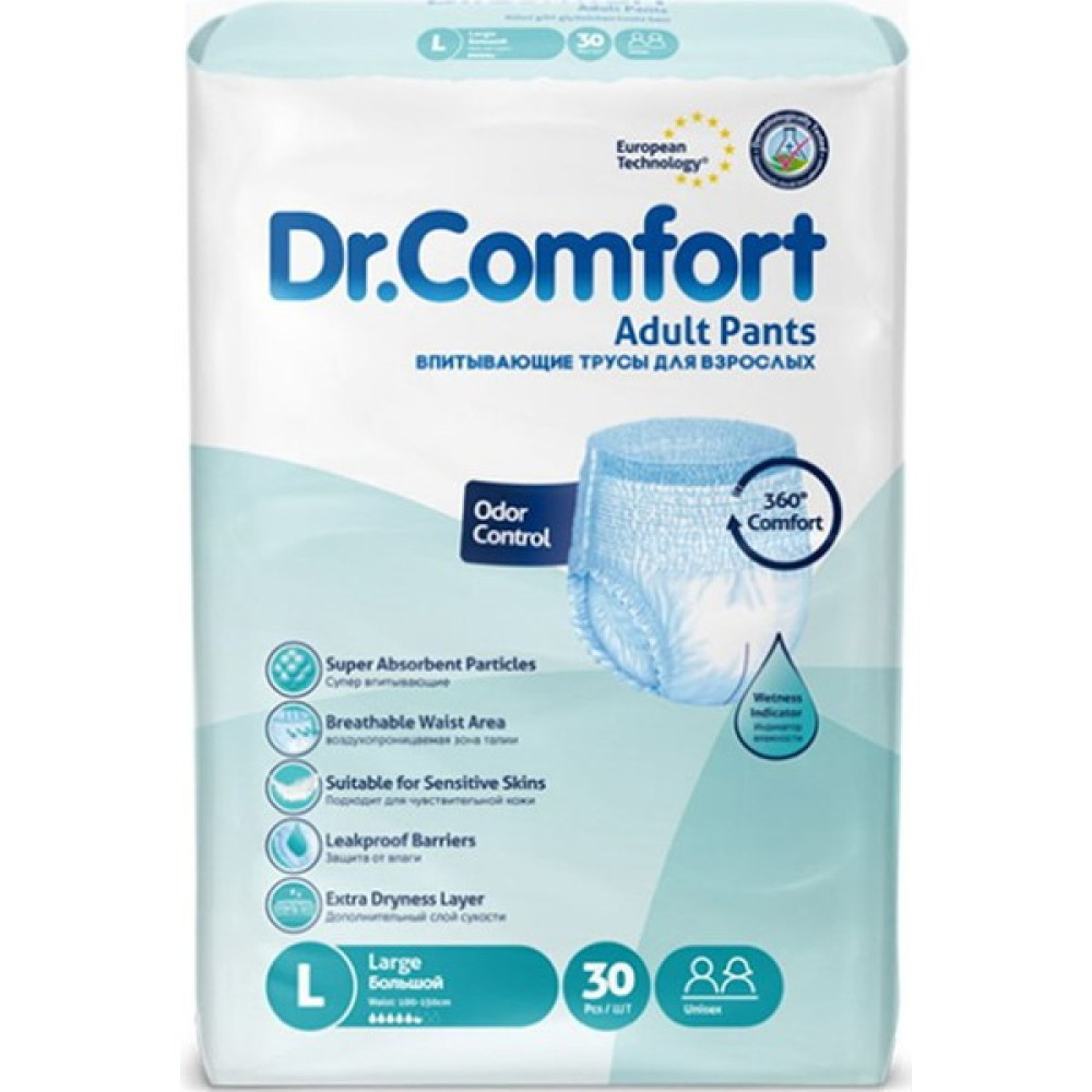 Dr.comfort Külotlu Yetişkin Hasta Hasta Bezi Large 30 Adet Hasta Bezleri ve Temizliği Fiyatı