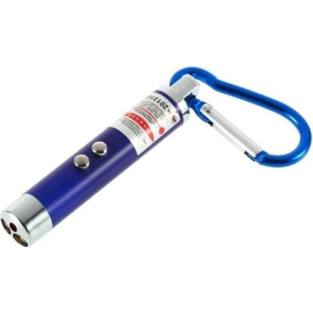 Dream Plus 3 Fonksiyonlu Kırmızı Beyaz Işıklı LED Lazer Kedi Köpek Oyuncak Anahtarlık Evcil Hayvan Ürünleri Fiyatı