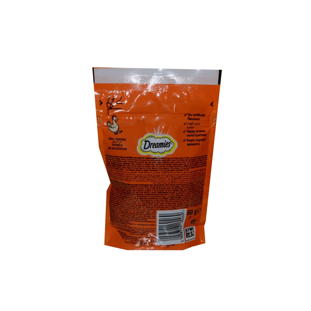 Dreamies Kedi Ödül Maması 60 gr Tavuklu