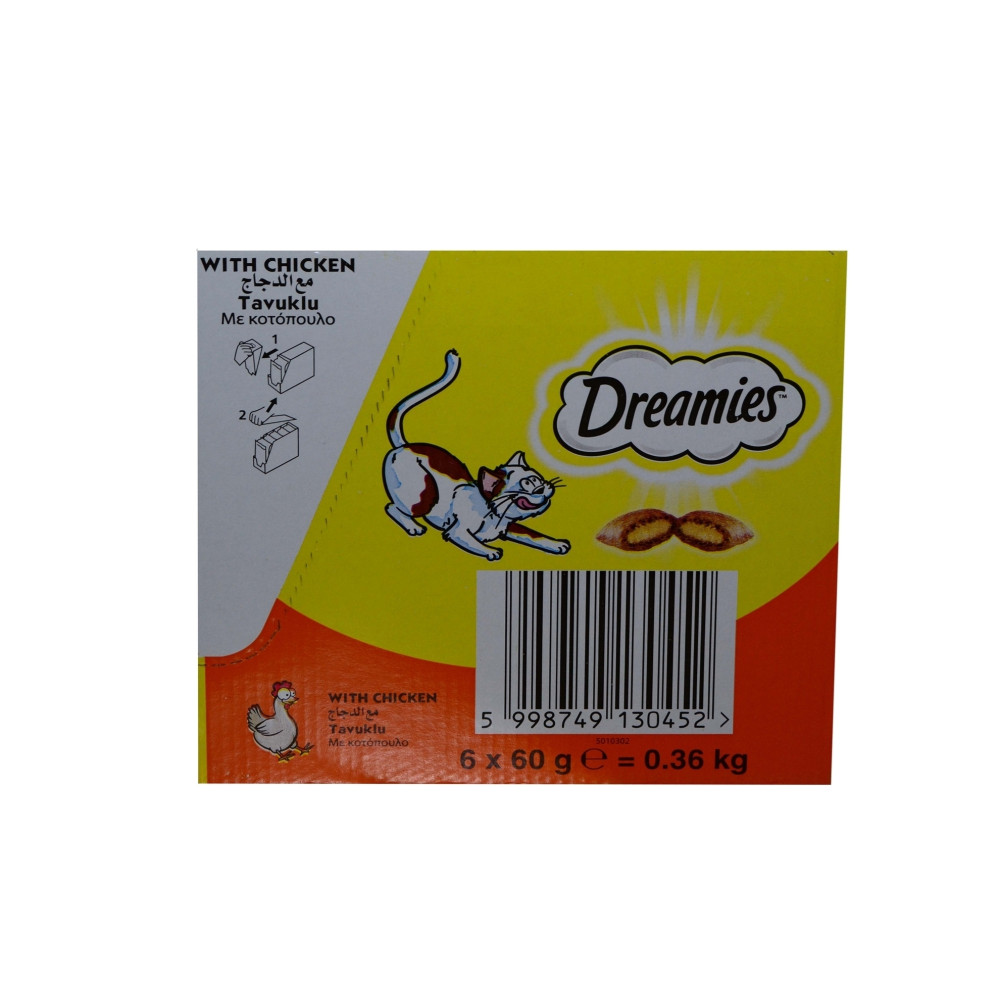 Dreamies Kedi Ödül Maması 60 gr Tavuklu