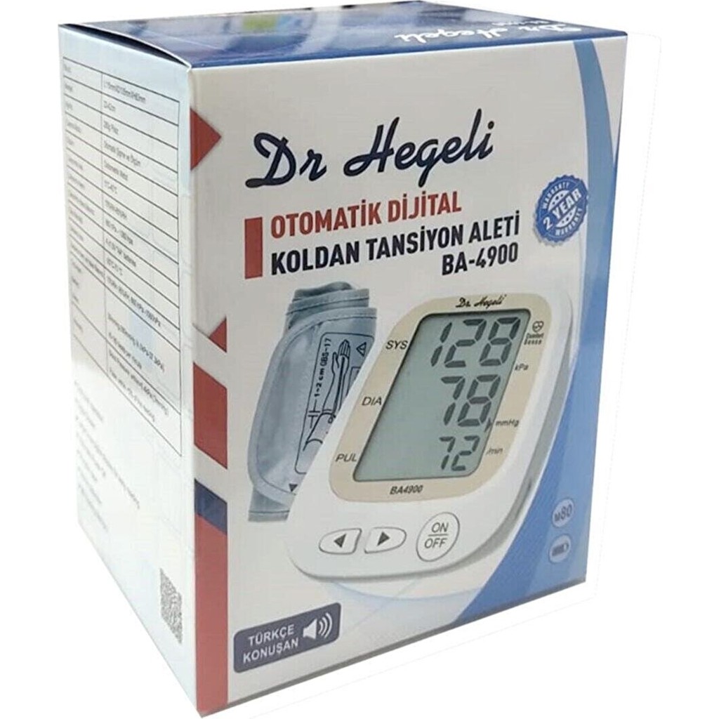Dr.Hegeli Dijital Tansiyon Aleti Dr. Hegeli BA-4900 Diğer Fiyatı