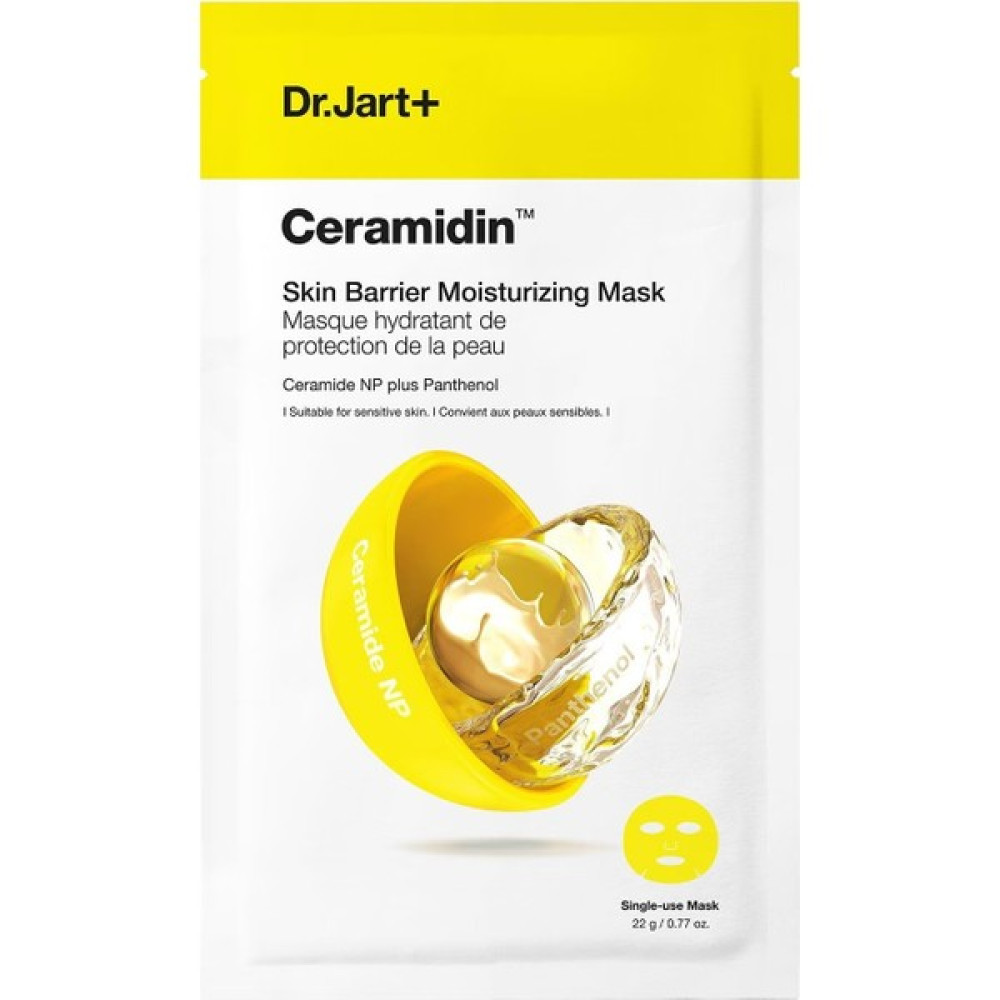 . Dr.Jart+ Ceramidin™ - Nemlendirici Maske 22 Gr Oto Boyaları Fiyatı