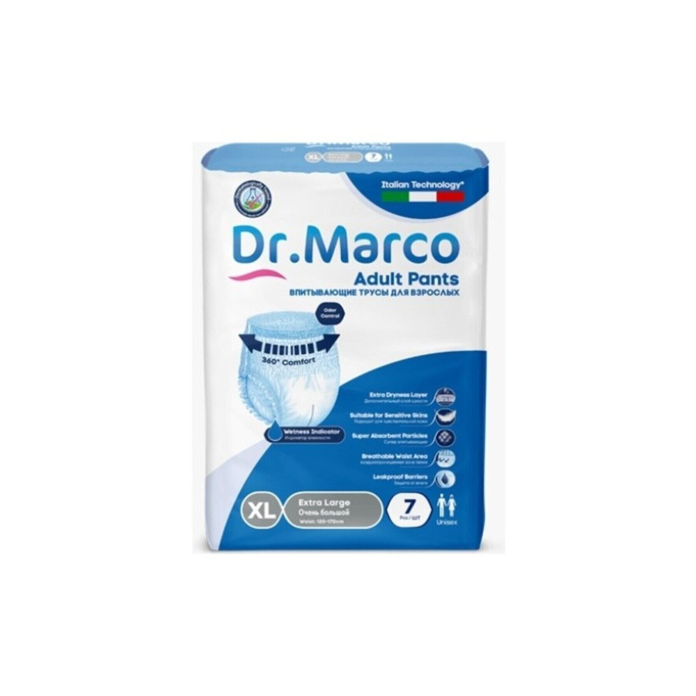 DR.MARCO Dr Marco Külotlu Hasta Bezi XL 30lu Hasta Bezleri ve Temizliği Fiyatı