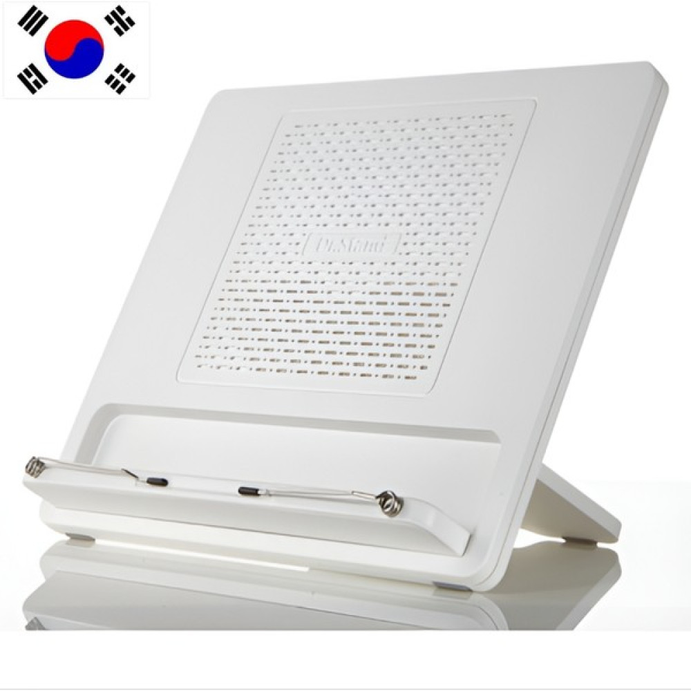 Dr.stand Kitap Okuma - Taşınabilir Laptop Standı - Beyaz Oto Boyaları Fiyatı