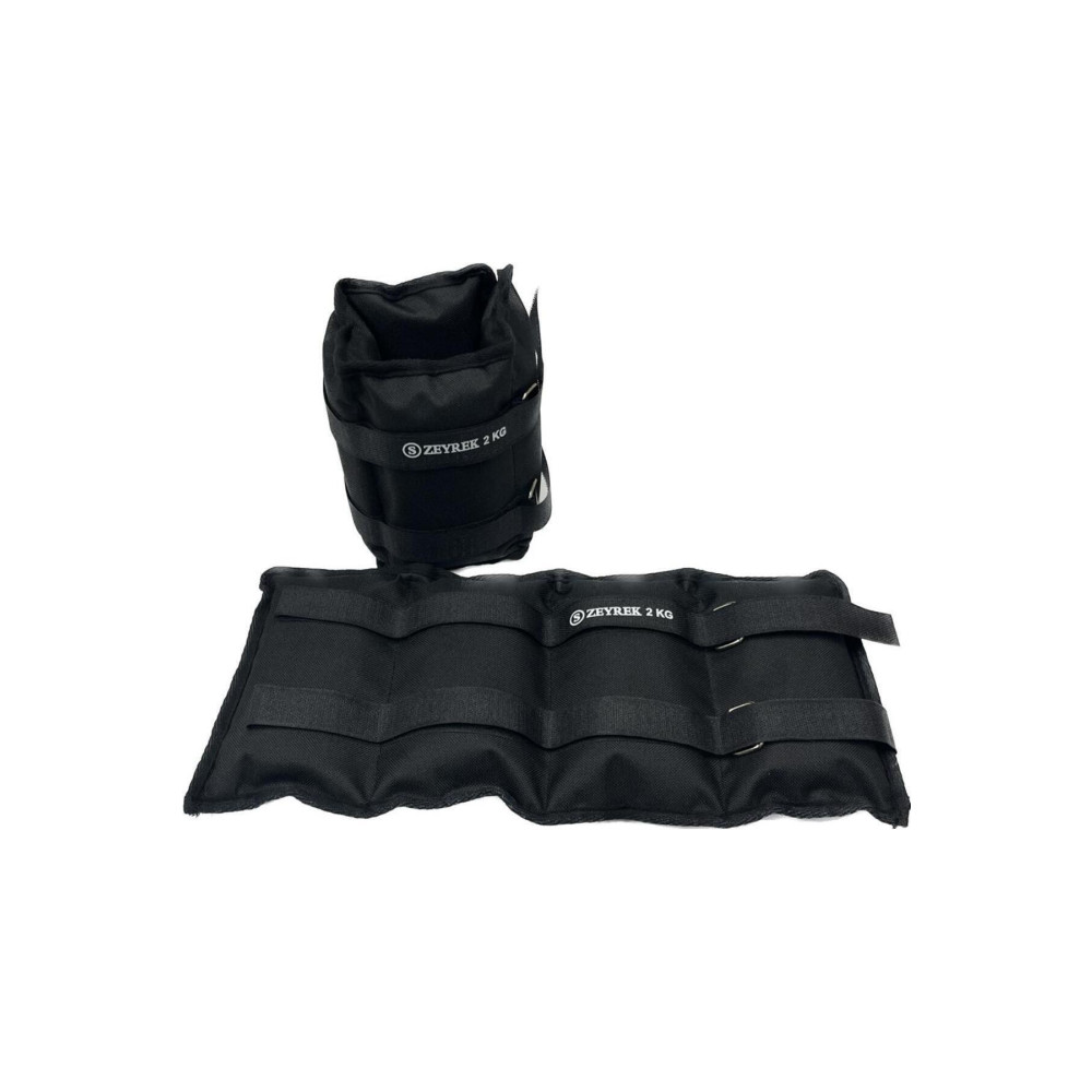 Dsm 2 Kg × 2 Adet Toplam 4 Kg El Ayak Bilek Kas Güçlendiriçi Ağırlık Seti Kum Ağırlık Torbası Dambıllar & El / Ayak Ağırlıkları Fiyatı