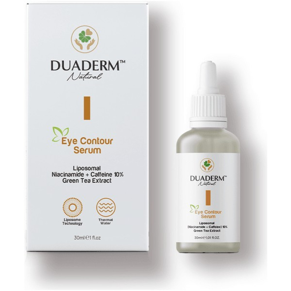 Duaderm Sıkılaştırıcı Eye Contour Serum (Liposomal Niacinamide + Coffeine 10%) 30 ml Oto Boyaları Fiyatı