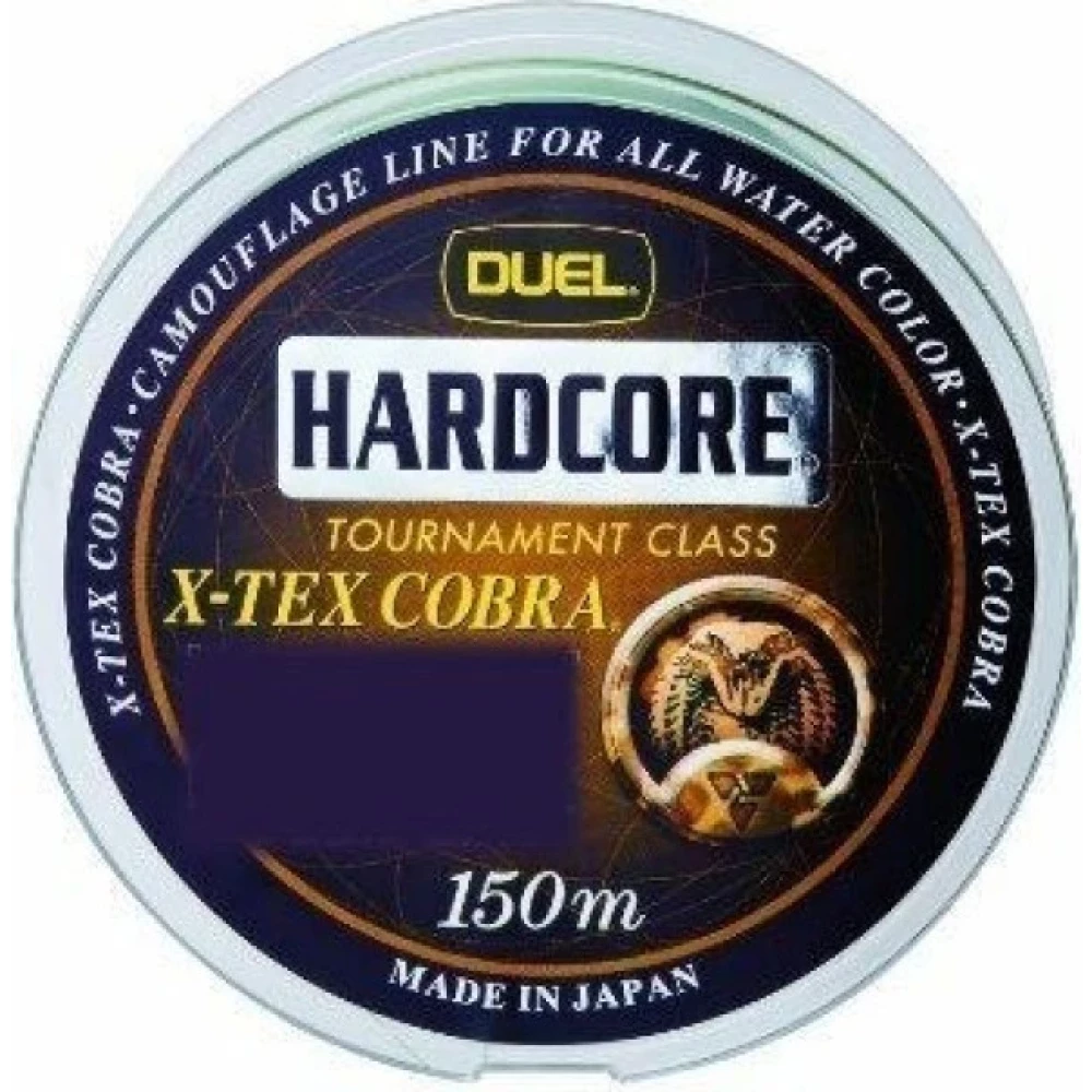 Duel Hardcore 0,205Mm 150Metre Balıkçılık Malzemeleri Fiyatı