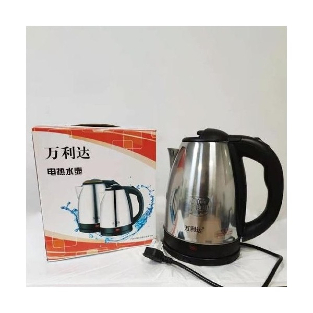 Dunk 2l Elektrikli Su Isıtıcısı Hızlı Yanan Enerji Verimli Anti Kuru Koruma Isıtma Underpan Otomatik Kesme Sürahi Kettle | Elektrikli Su Isıtıcılar... Çay / Çaydanlık Setleri Fiyatı