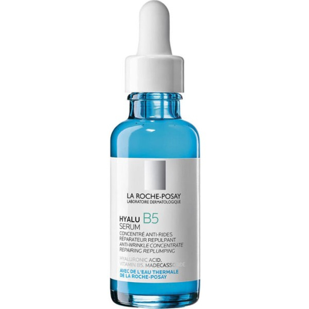 Dünyadan Hediyeler La Roche Posay Hyalu B5 Serum 30ML Hediyelik Eşya Fiyatı