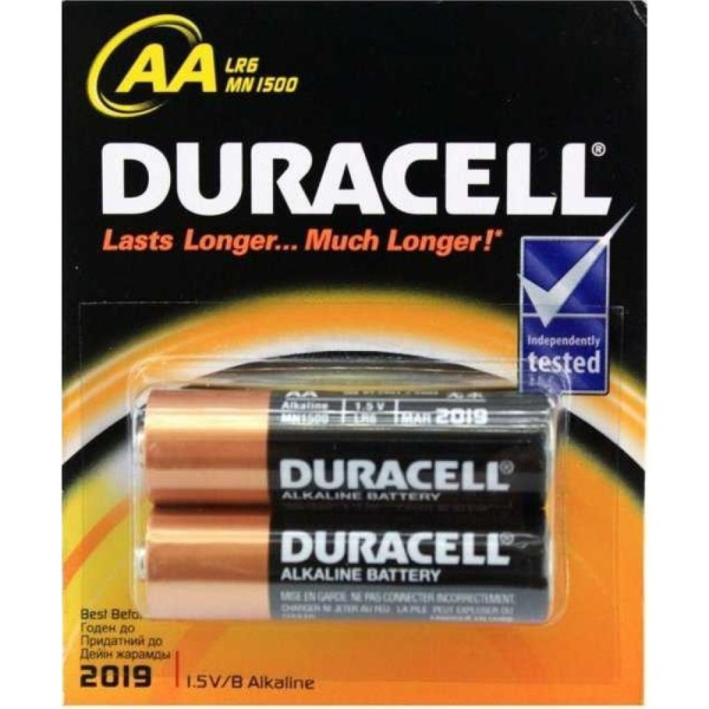Duracell Aa Kalem Pil (2 Li Blister) Kalem & Yazı Gereçleri Fiyatı