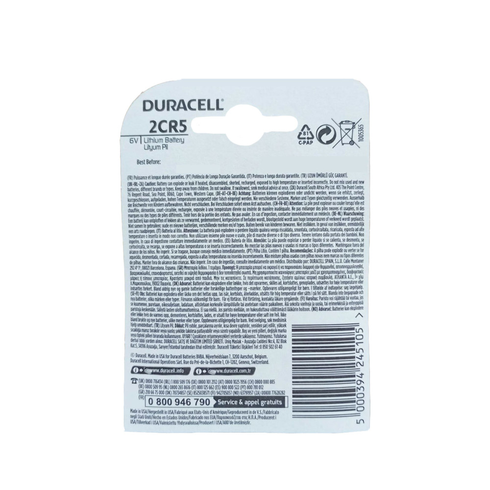 Duracell Pil Ultra Lityum Pil 2CR5 / 245 3 Volt