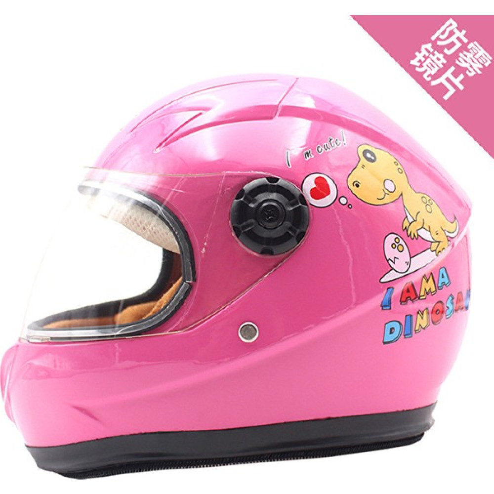 Duxiujiang - Hb Çocuk Motosiklet Kask Tam Kask (Yurt Dışından) - Açık Pembe Motorsiklet Kaskları Fiyatı
