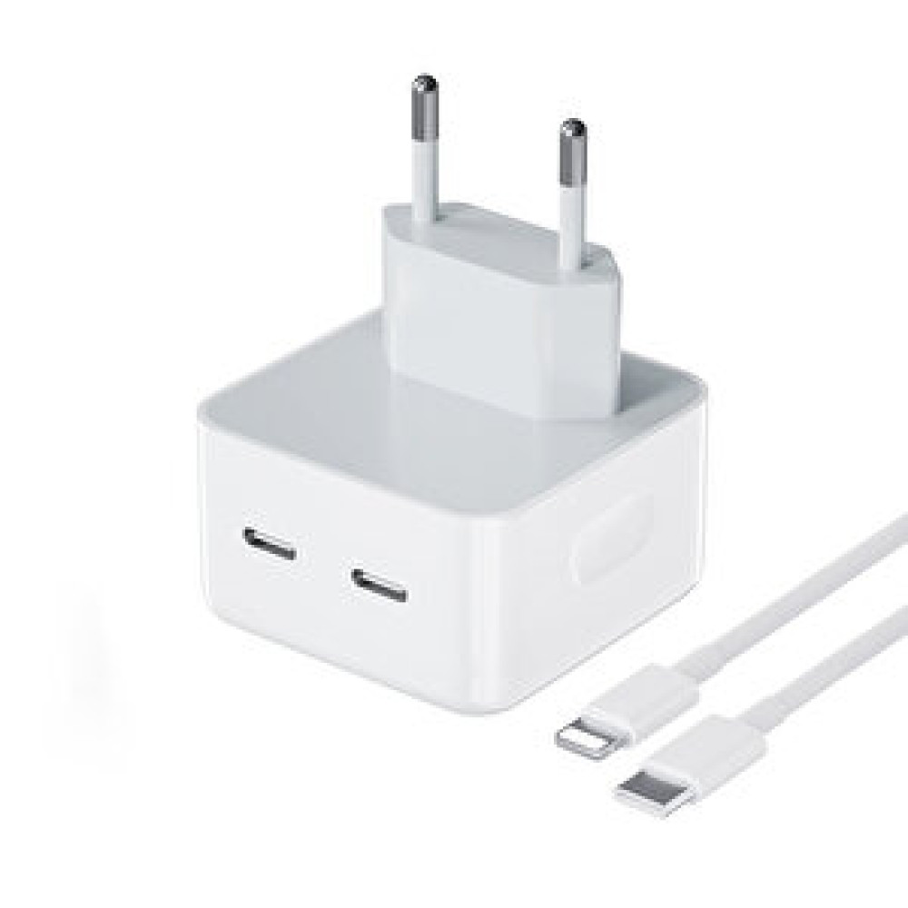 DVIP Dvip N45 35w Yeni Nesil Apple Uyumlu Çift Pd Type-c Port Compact Çıkışlı Ev Tipi Şarj Aleti Kablolu Set Cep Telefonu Şarj Cihazı Fiyatı