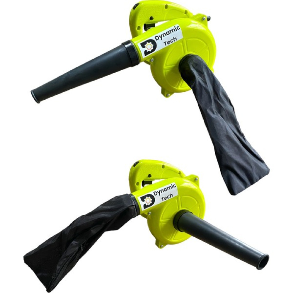 Dynamic Tech 4400 Watt Elektrikli Hava Üfleme / Emme Makinesi Körük 6 Kademe Devir Ayarlı Bahçe Makinesi Fiyatı