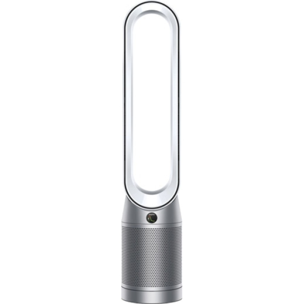 Dyson Purifier Cool Hava Temizleme Cihazi Medikal Ürünler Fiyatı