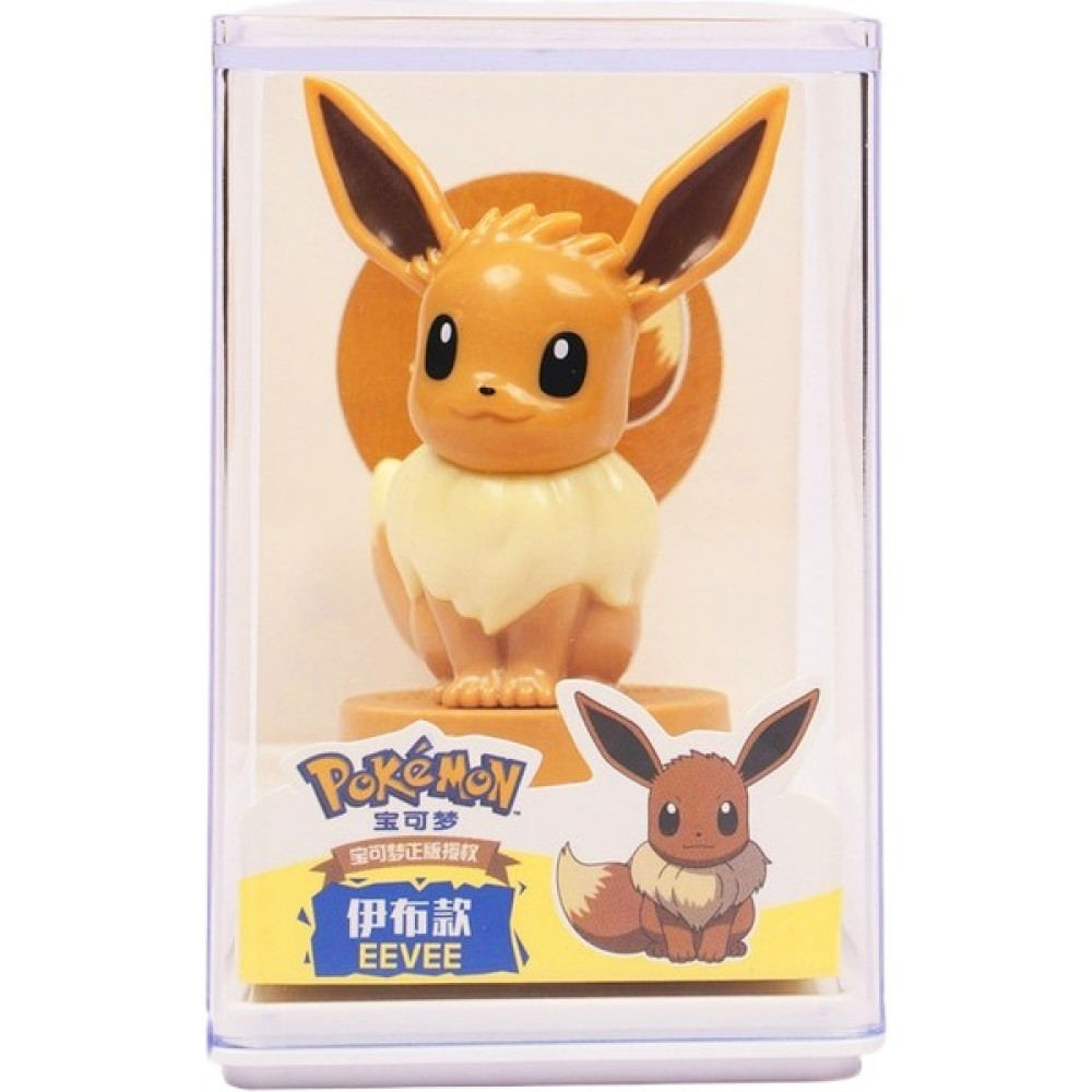 Dzjxfb Pokémon Topu (Yurt Dışından) - Renkli Oto Boyaları Fiyatı