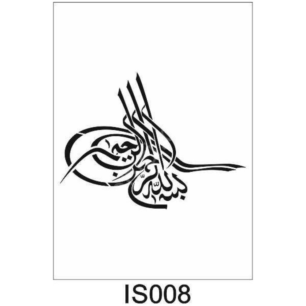 E Hobici Islami Temalı Desenler Stencil Şablon 21X30 İS-008 25X25 Akrilik Boya Fiyatı