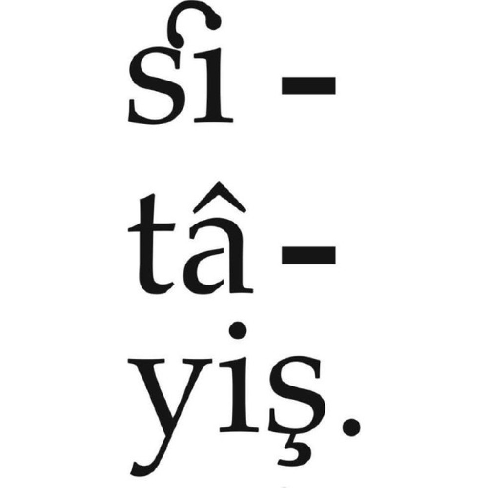E Hobici Yazı Desenler Stencil Şablon 15X30 YZ-239 Akrilik Boya Fiyatı