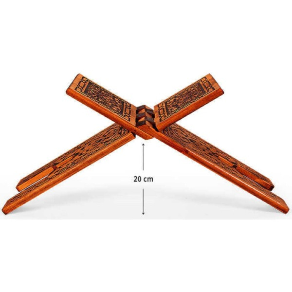 E-Koc Ticaret Ahşap Rahle Ahşap Rahle Orta Boy - 55 cm Sehpa Fiyatı
