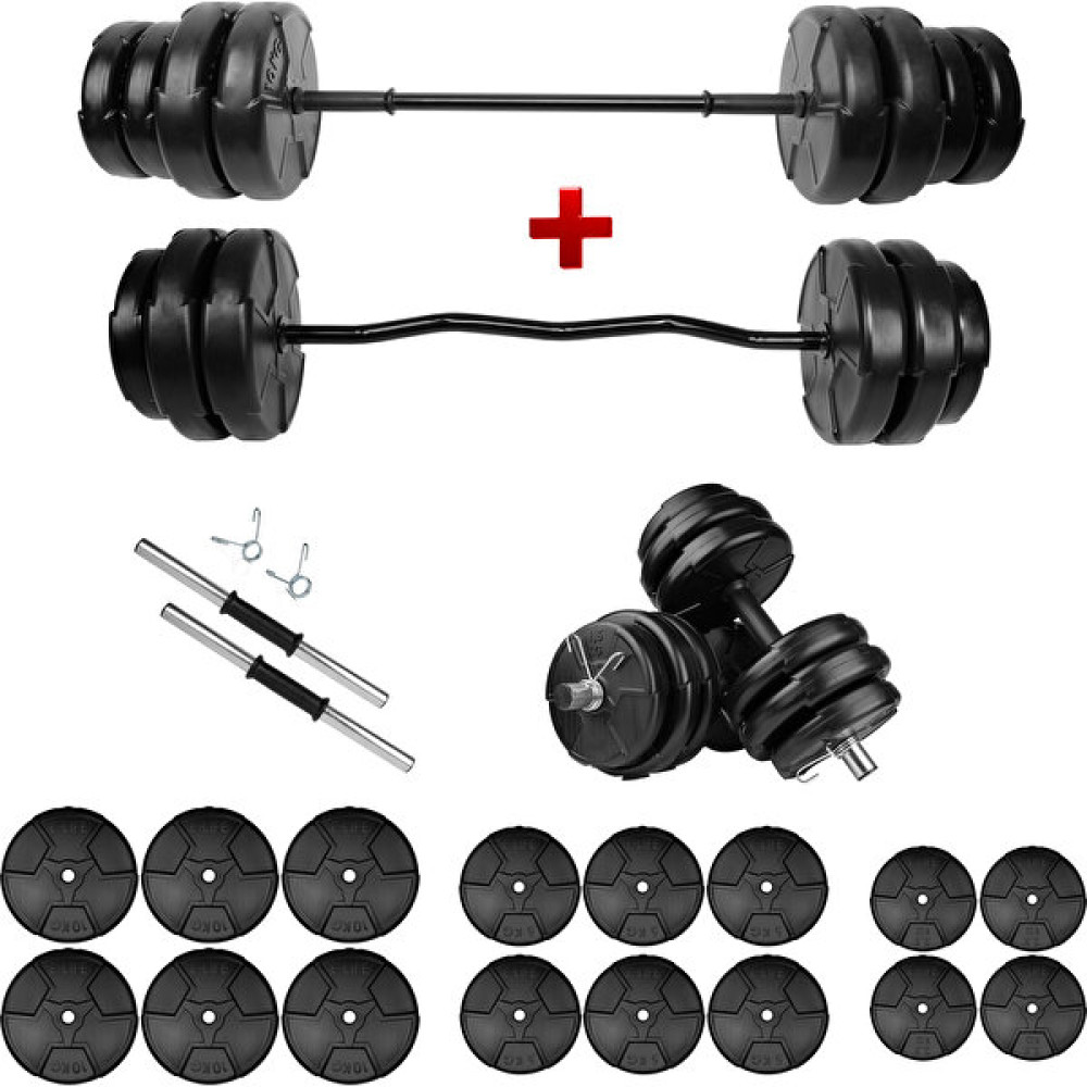 E-Life 108 kg Z Bar Dambıl Seti & Halter Seti Ağırlık Fitness Seti Dambıllar & El / Ayak Ağırlıkları Fiyatı