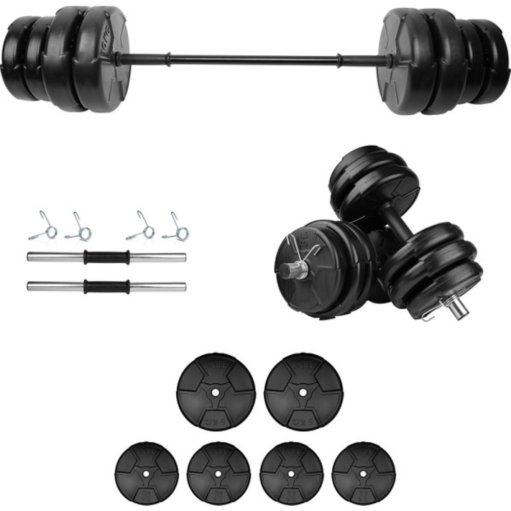 E-Life 25 kg Dambıl Seti & Halter Seti Ağırlık Fitness Seti Dambıllar & El / Ayak Ağırlıkları Fiyatı