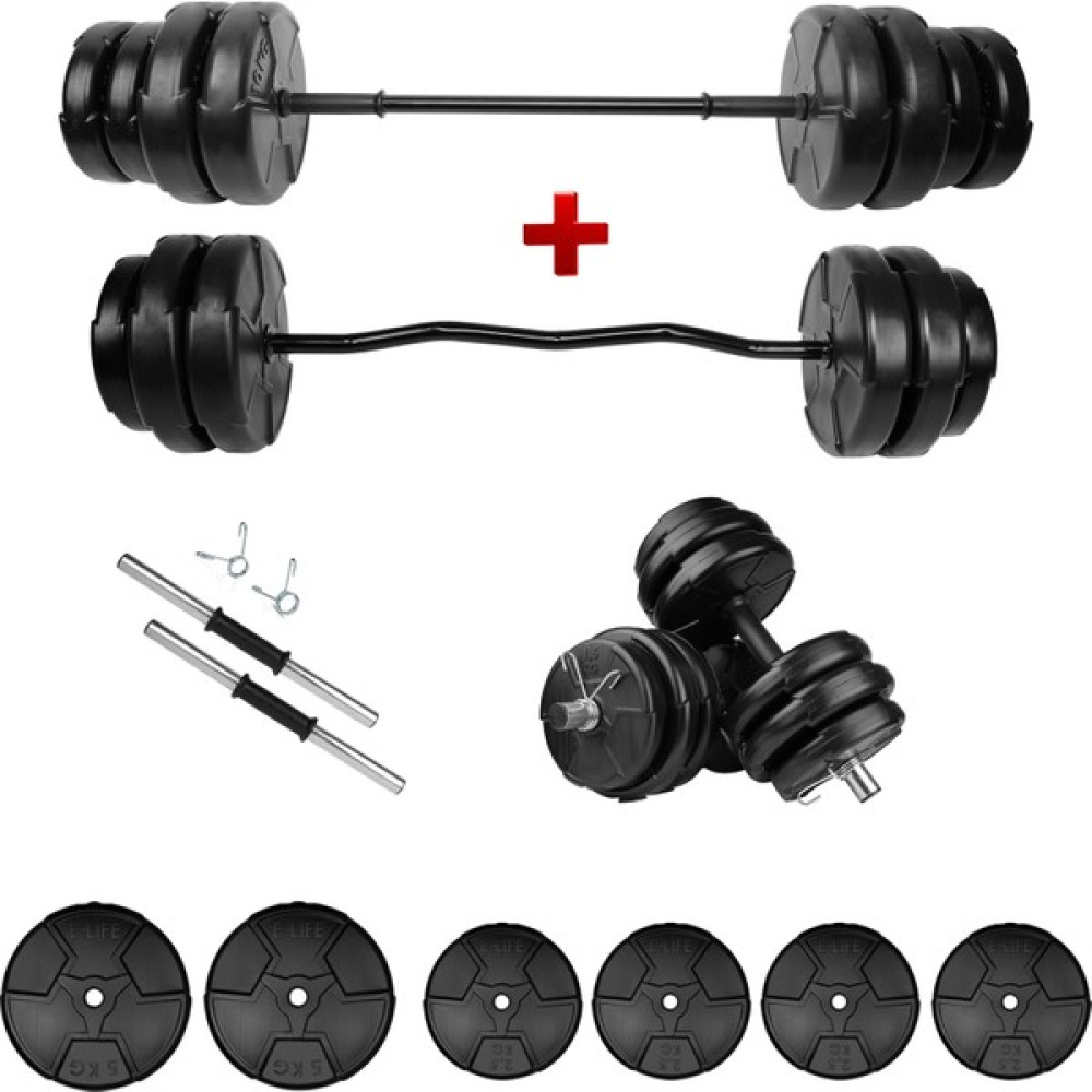 E-Life 28 kg Z Bar Dambıl Seti & Halter Seti Ağırlık Fitness Seti Dambıllar & El / Ayak Ağırlıkları Fiyatı