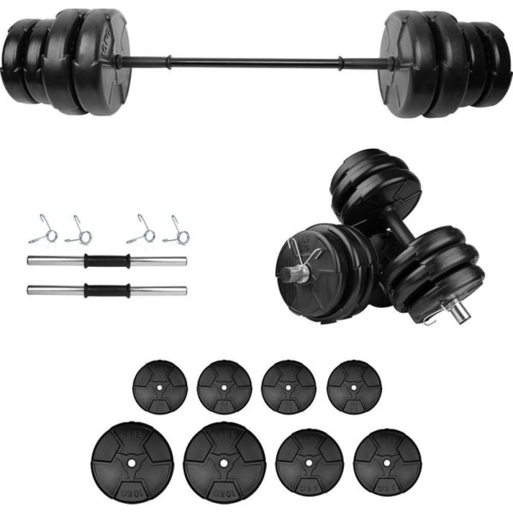 E-Life 45 kg Dambıl Seti & Halter Seti Ağırlık Fitness Seti Dambıllar & El / Ayak Ağırlıkları Fiyatı