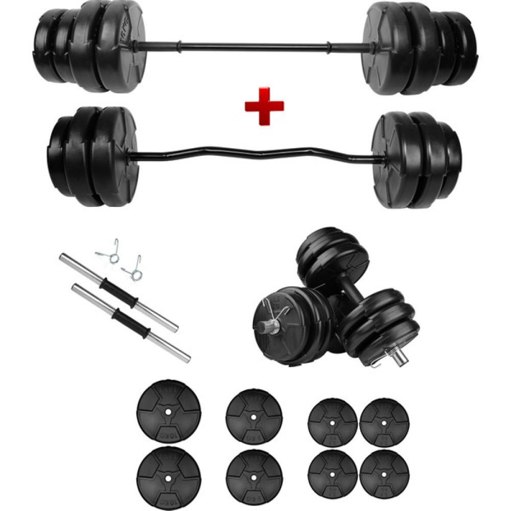 E-Life 48 kg Z Bar Dambıl Seti & Halter Seti Ağırlık Fitness Seti Dambıllar & El / Ayak Ağırlıkları Fiyatı