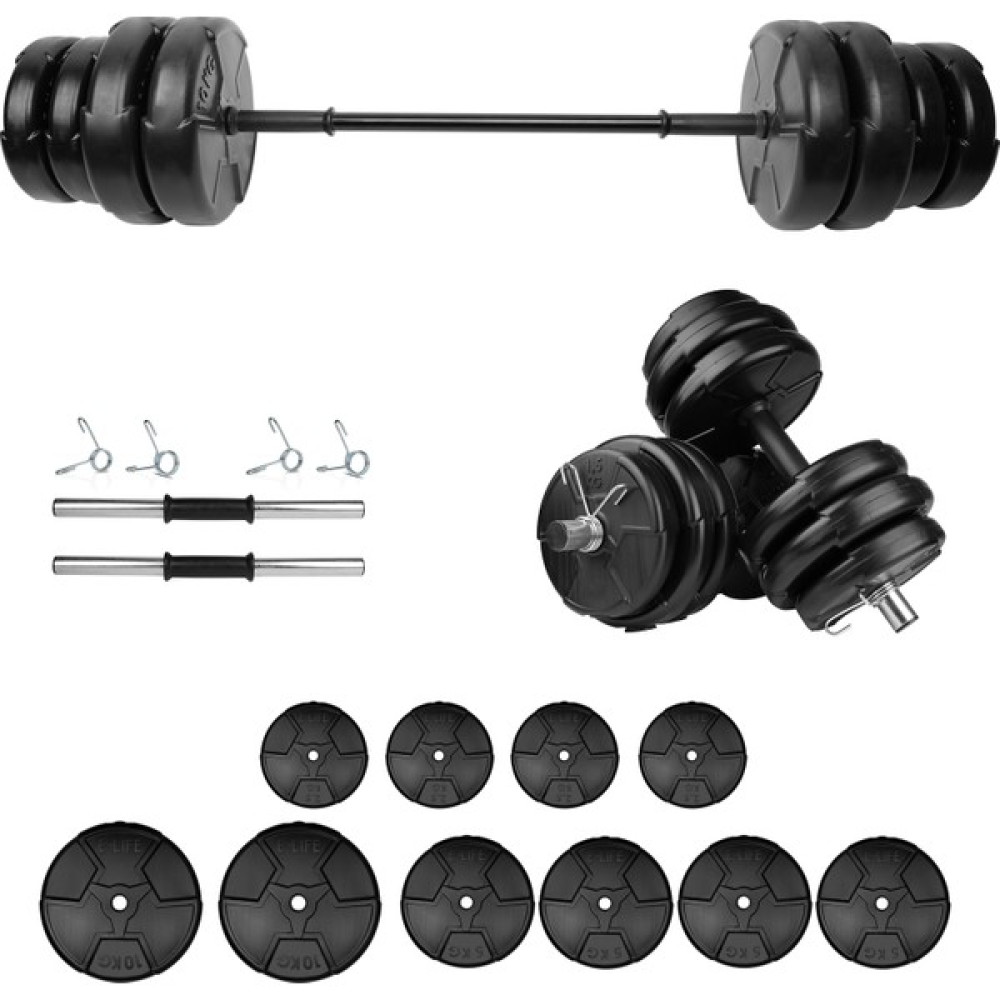 E-Life 55 kg Dambıl Seti & Halter Seti Ağırlık Fitness Seti Dambıllar & El / Ayak Ağırlıkları Fiyatı