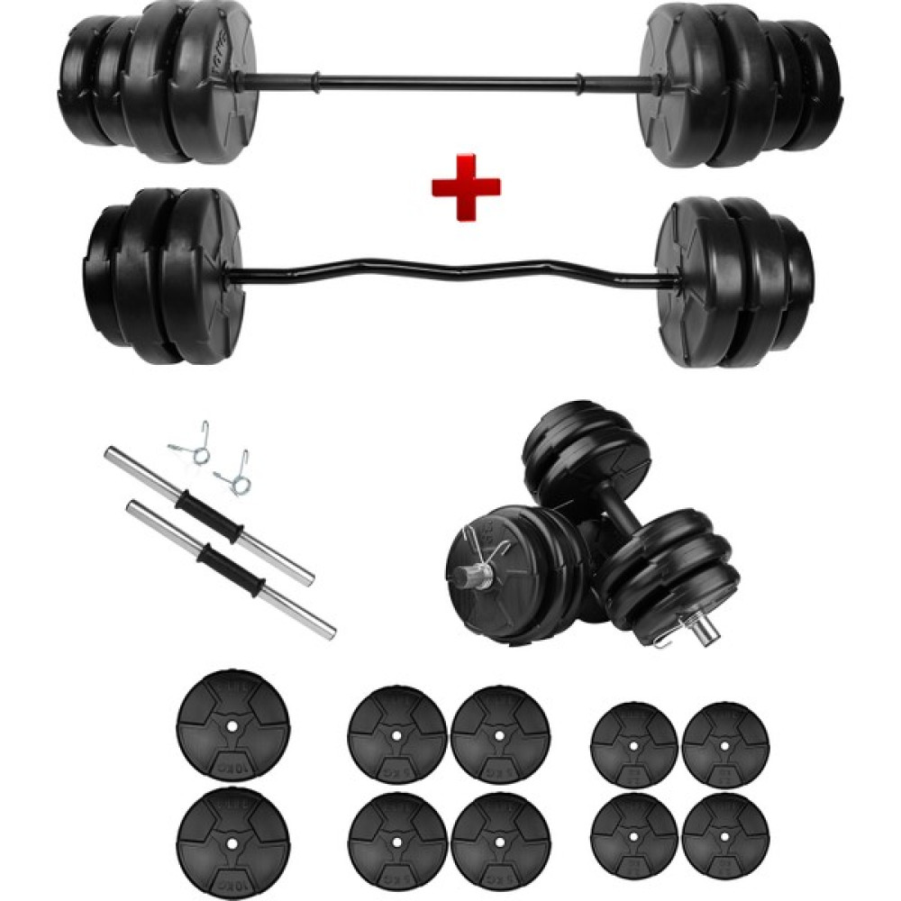 E-Life 58 kg Z Bar Dambıl Seti & Halter Seti Ağırlık Fitness Seti Dambıllar & El / Ayak Ağırlıkları Fiyatı