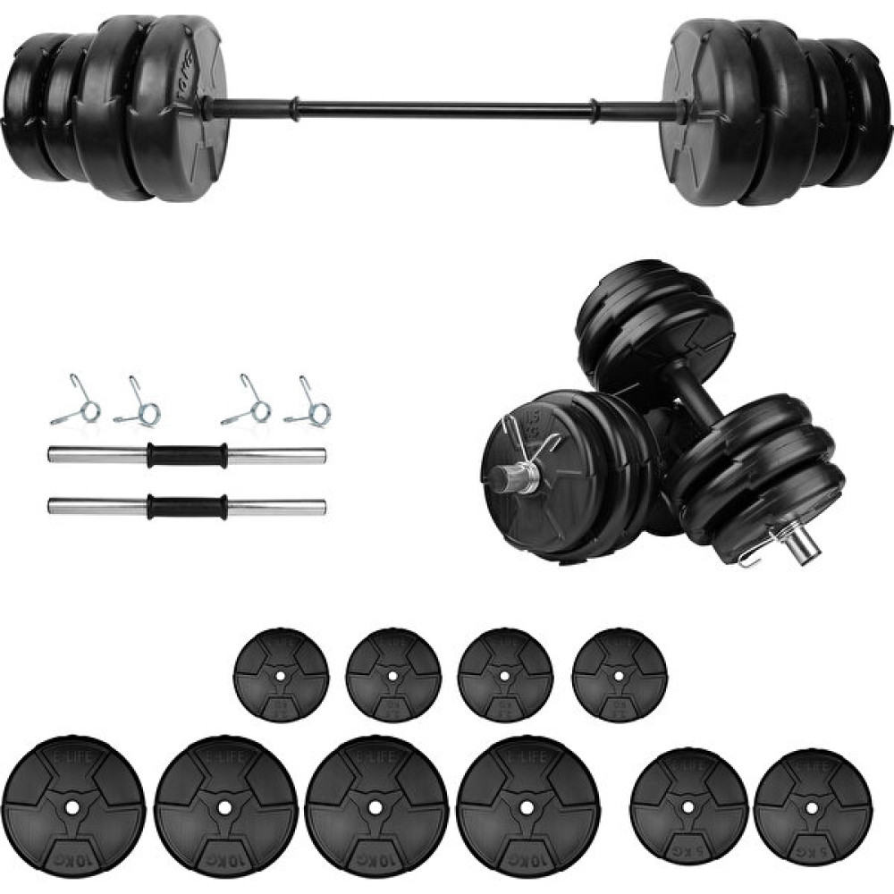 E-Life 65 kg Dambıl Seti & Halter Seti Ağırlık Fitness Seti Dambıllar & El / Ayak Ağırlıkları Fiyatı
