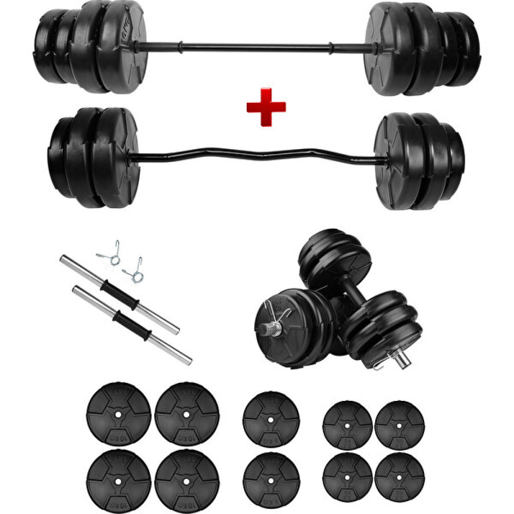 E-Life 68 kg Z Bar Dambıl Seti & Halter Seti Ağırlık Fitness Seti Dambıllar & El / Ayak Ağırlıkları Fiyatı