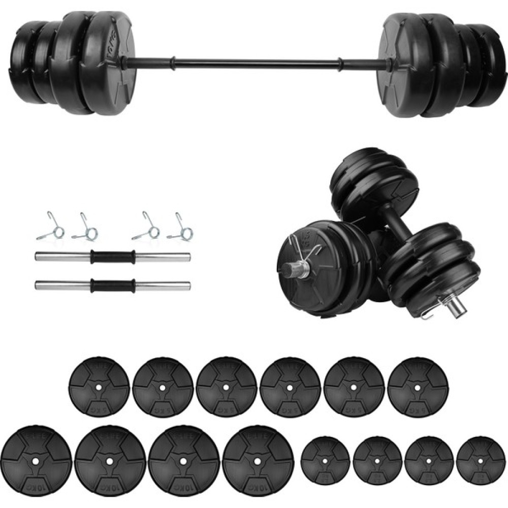 E-Life 85 kg Dambıl Seti & Halter Seti Ağırlık Fitness Seti Dambıllar & El / Ayak Ağırlıkları Fiyatı