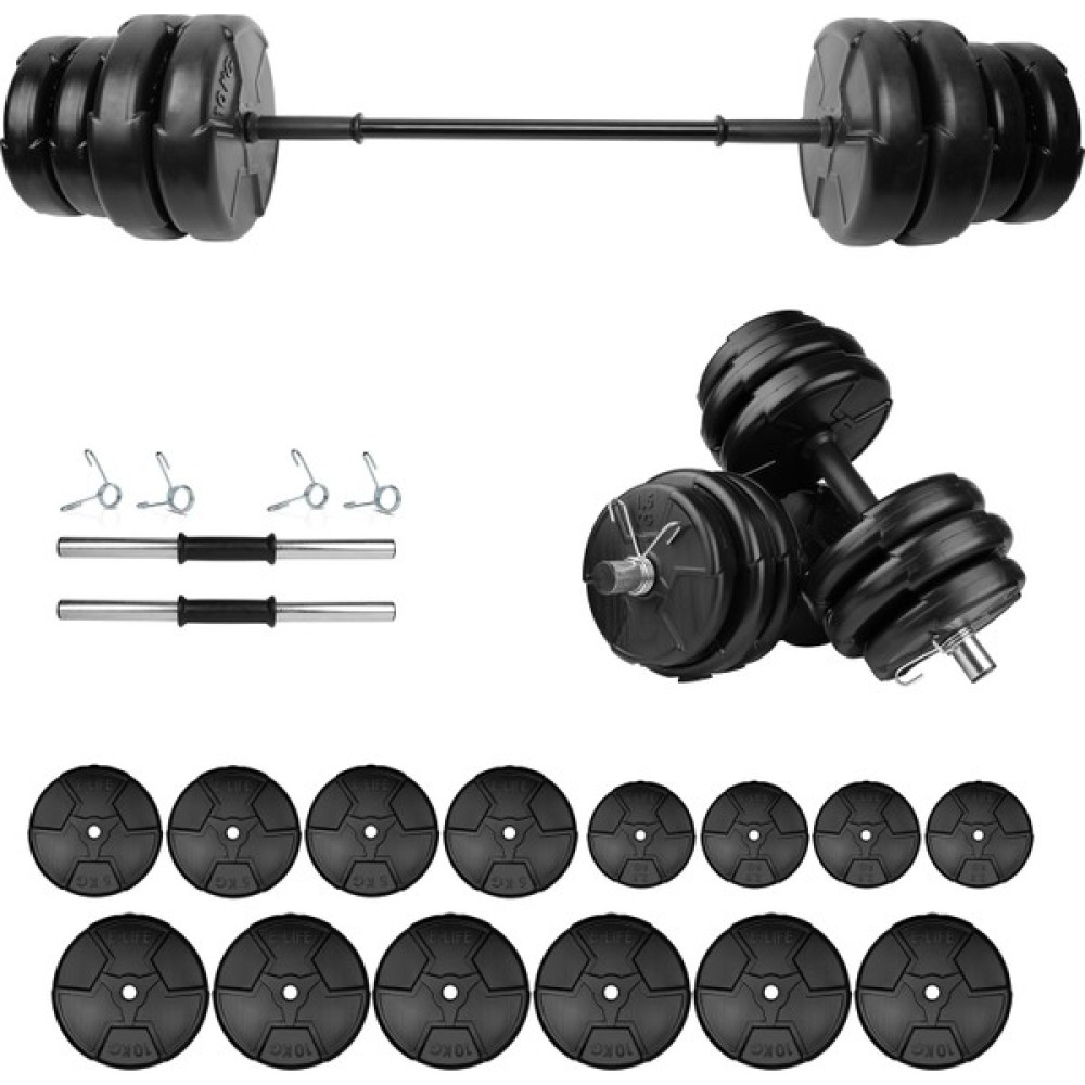 E-Life 95 kg Dambıl Seti & Halter Seti Ağırlık Fitness Seti Dambıllar & El / Ayak Ağırlıkları Fiyatı