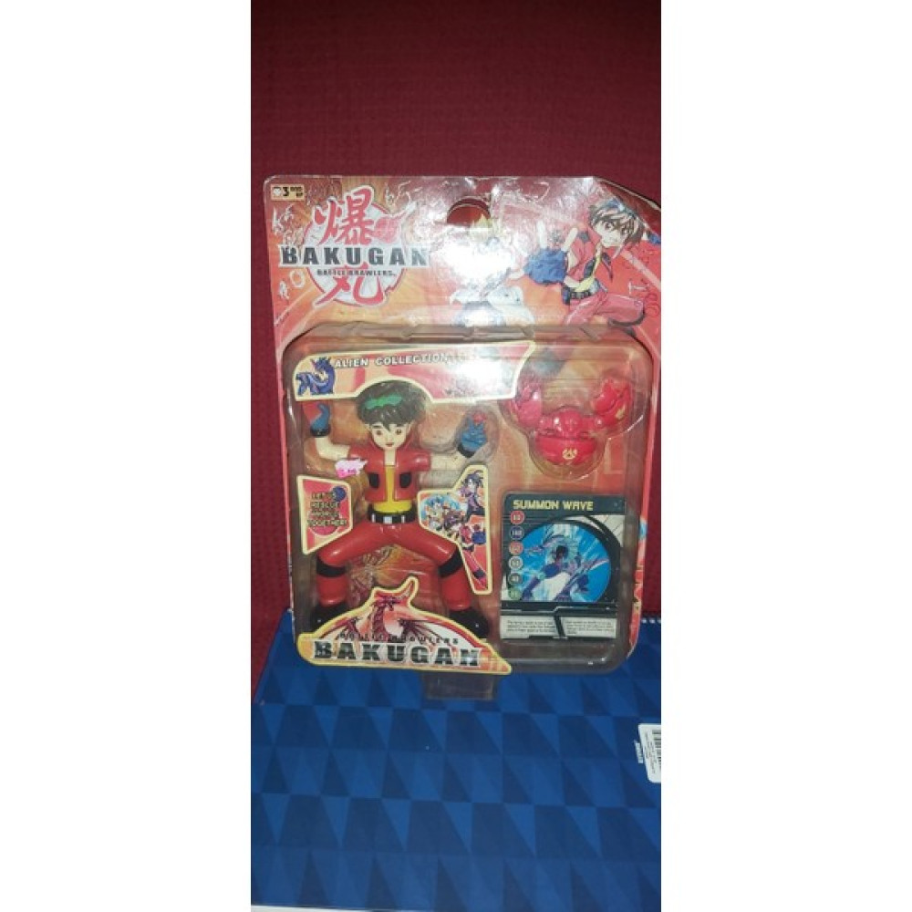 e-market Bakugan - 5 Renkli Oyuncak Fiyatı