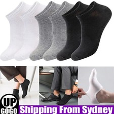 5 Pairs Low Cut Socks Cotton Soft Breathable Non-Slip Casual Ankle White Black Suba Socks price