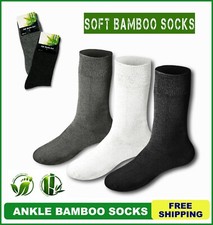 Natural Bamboo Socks Soft Men Women Breathable Casual Business Calf Crew Socks Suba Socks price