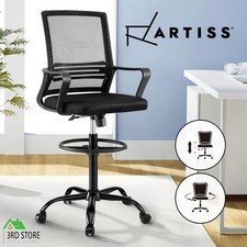 Artiss Office Chair Drafting Chairs Stool Computer Desk Studios Mesh Black Office Chair price