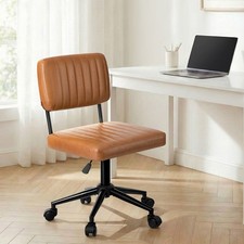 Oikiture Mid Back Armless Office Chair Swivel Computer Gaming Seat Leather Brown Office Chair price