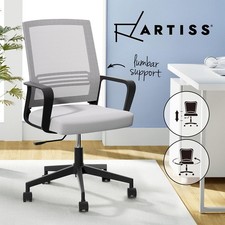 Artiss Ergonomic Mesh Office Chair Computer Desk Chair Mid Back Grey Office Chair price