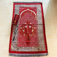 Prayer Rug Muslim Prayer Mat Islamic - Non-Slip Worship Mat Eid Gifts 70*120 CM Prayer Rug price
