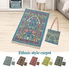 70x110CM Carpet Muslim Prayer Rug Mat Blanket Pad Portable Turkish Prayer Carpet Prayer Rug price