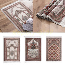 NEW BANDE - 70*110cm Prayer Mat Muslim Worship Blanket Islamic Teaching Rug** Prayer Rug price