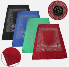 Pocket Muslim Praying Mat, Travel Islamic Prayer Rug Salah, Waterproof, Compass Prayer Rug price