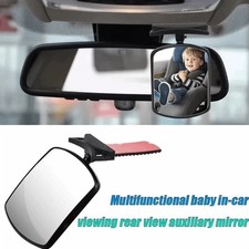 Wide-angle Mirror Car Rearview Mirror Back Seat Mirror Baby Monitoring Baby Monitoring Mirror price