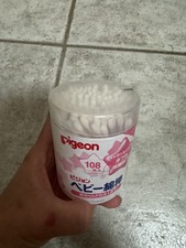 Pigeon Baby Cotton Swabs 108pcs | Soft & Gentle | Made in Japan Baby Cotton Swabs price