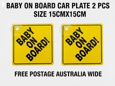 2 Pcs Baby on Board Car Sign Yellow Suction Cups Safety Plastic Pair Vehicle Baby on Board price