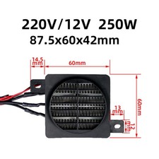 100W/250W/400W Thermostatic PTC Fan Electric Home Space Heating Incubator Heater Heaters price