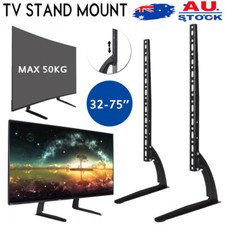 Adjustable 14-75'' Tabletop TV Stand Bracket for LCD LED Plasma Displays Display TVs price