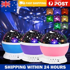 Kids Room LED Night Light Star Galaxy Projector Lamp Rotating Starry Baby Gift Baby Room Night Light price